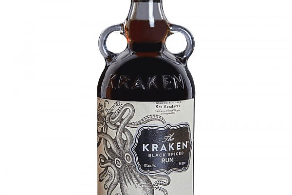 Kraken 18 at