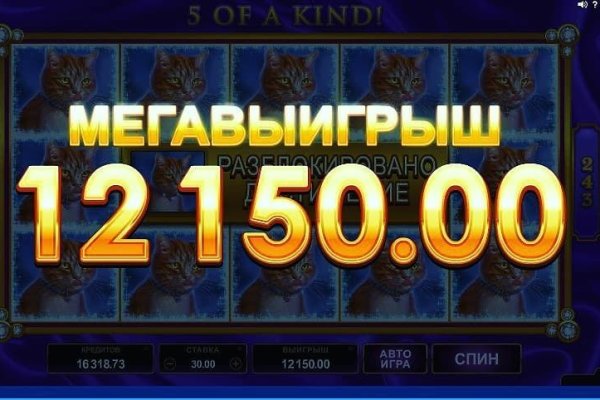 Kraken ссылка на сайт тор