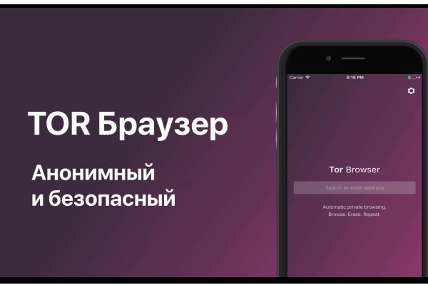 Кракен торговая площадка даркнет