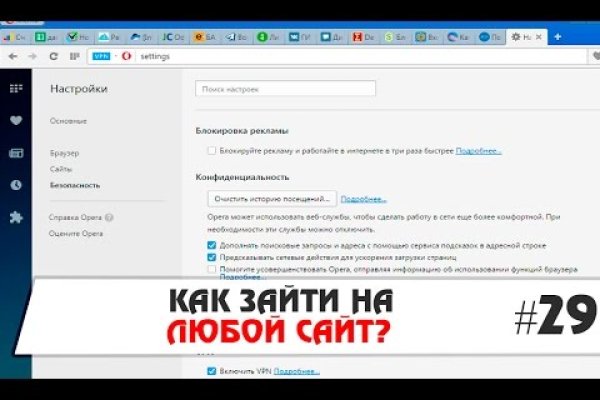 Кракен онион kraken014 com