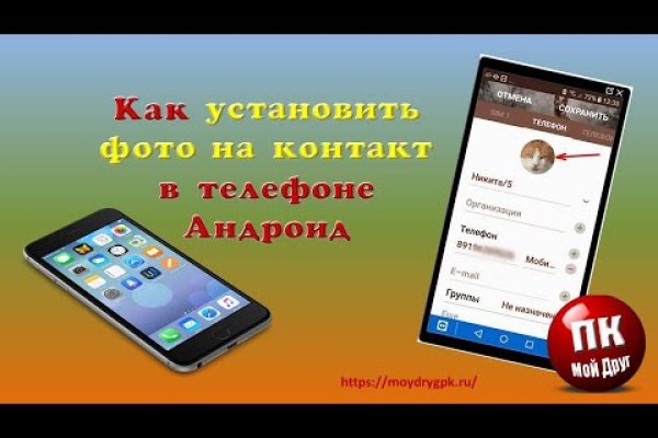 Кракен официальная kr2web in