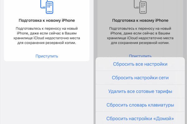 2krn ссылка