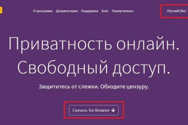 Кракен сайт маркетплейс