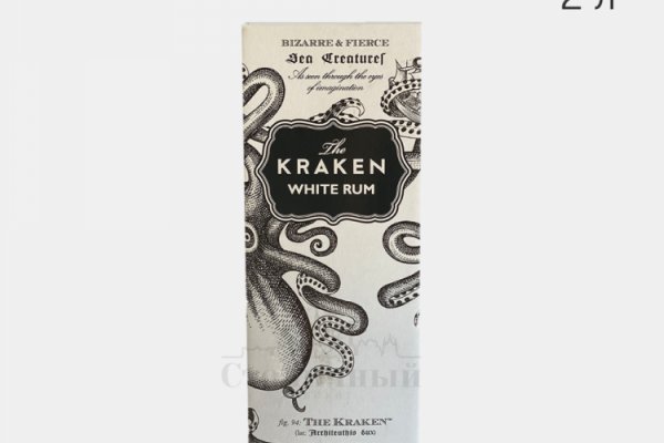 Kraken ссылка kraken clear com